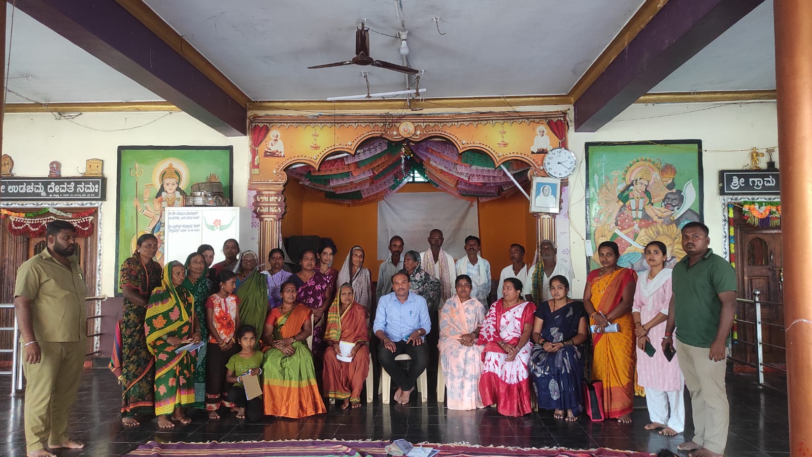 Event Image 1